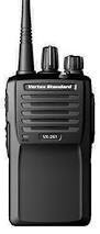 EVX-261 Series - Two-Way Radio with 16 Channels